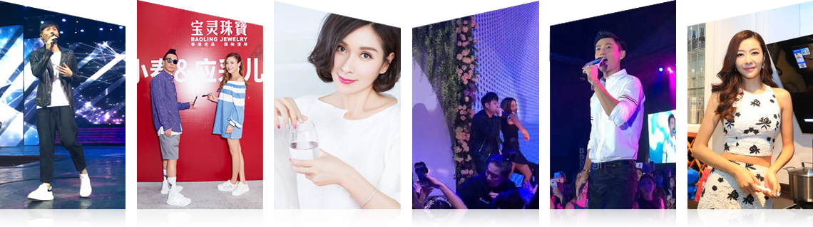 广州意昂4有限公司明星案例 广州意昂4有限公司明星案例